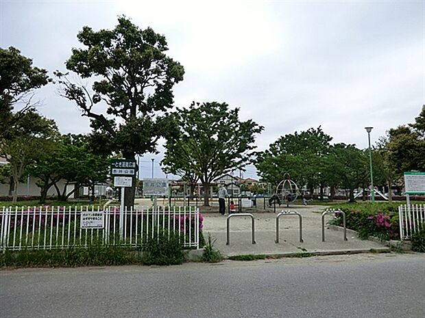 赤井公園(約99m)