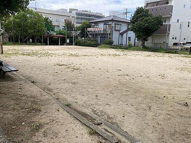 鷹取南公園(約562m)