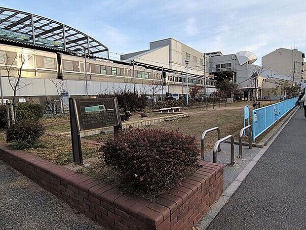 南須磨ふれあい公園(約915m)
