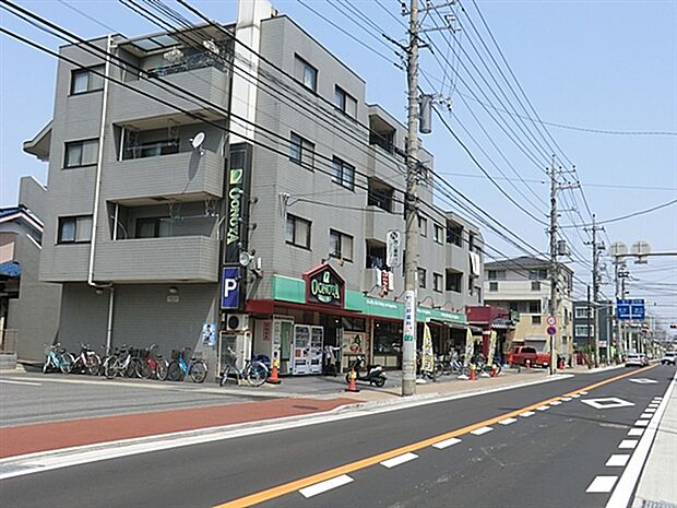 フードハウス大野屋長尾店（約861m）
