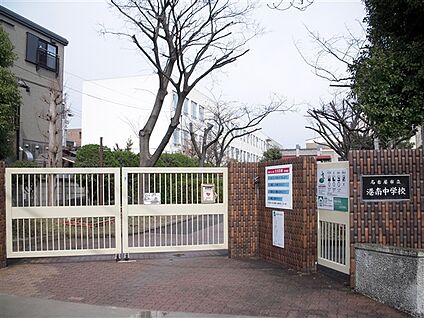 名古屋市立港南中学校 1898m