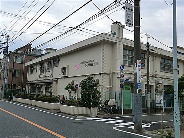 多摩堤保育園(約370m)