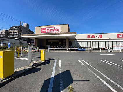 マックスバリュエクスプレス松島店 674m