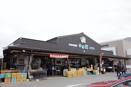 JA筑紫ゆめ畑大野城店 1735m