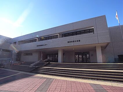 横浜市西公会堂 1146m