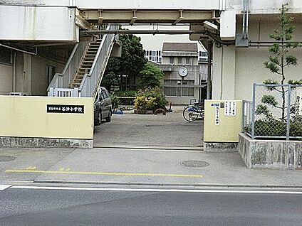 習志野市立谷津小学校 1035m