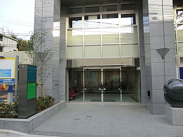 玉川胃腸科クリニック(約1,114m)