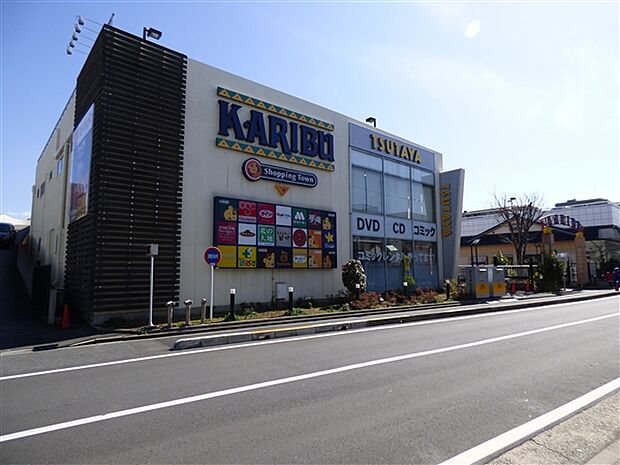 ショッピングタウン・カリブ梅島店（約1,221m）