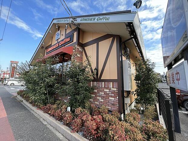 コメダ珈琲店 太田藤阿久店(約627m)