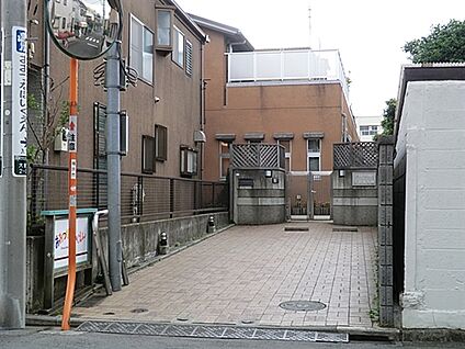 おおつな保育園 537m