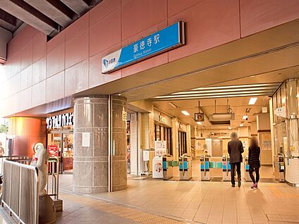 小田急電鉄「豪徳寺」駅 1040m