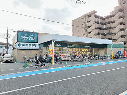 スーパーオオジ塚口店 433m