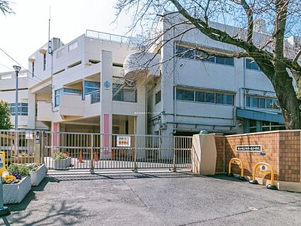 横浜市立初音が丘小学校 1299m