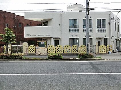 山手保育園清水が丘分園 1177m