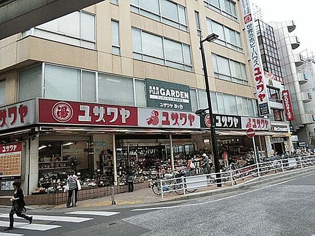富士ガーデン大和駅前店(約855m)