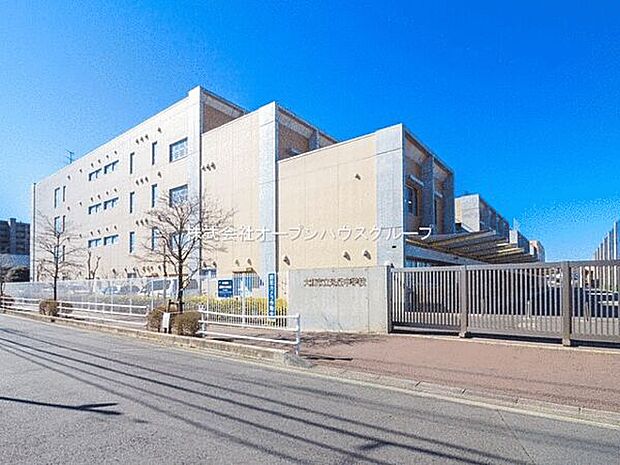大和市立光丘中学校(約1,229m)