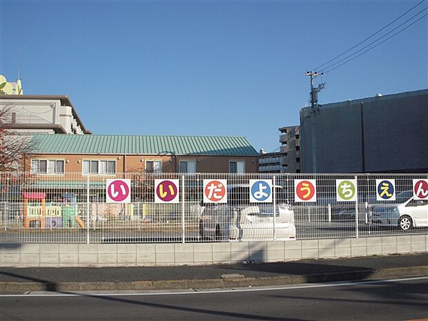 飯田幼稚園(約1,343m)