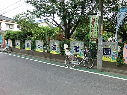 くるみ幼稚園 677m