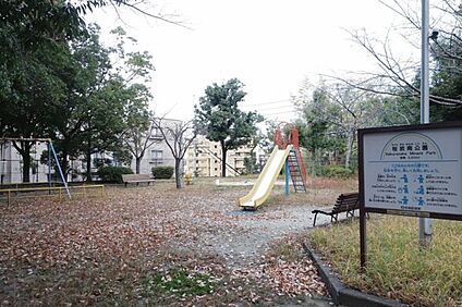 桜坂南公園 544m