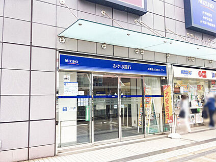 みずほ銀行 船橋支店 417m