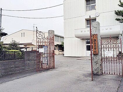 流山市立流山小学校 1048m
