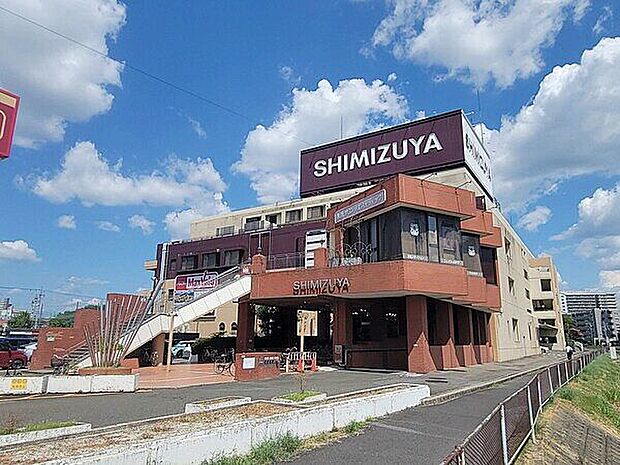 清水屋 藤ヶ丘店(約719m)