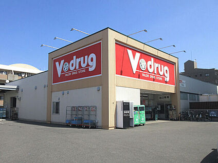 Ｖ・drug 大森店 1008m