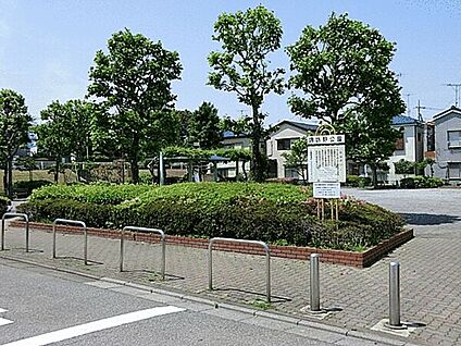 諏訪野公園 739m