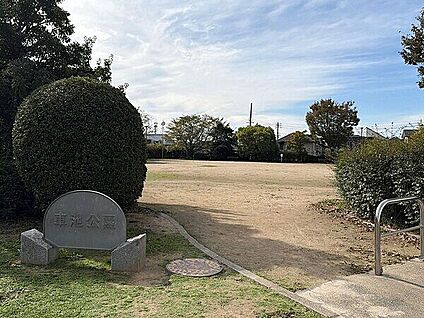 車池公園 1460m