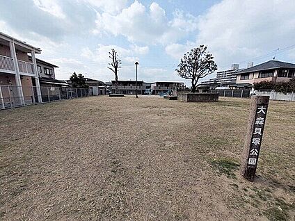 大森貝塚公園 749m