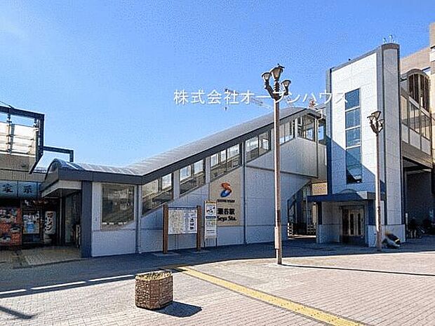 相模鉄道「瀬谷」駅（約1,200m）
