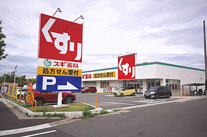 スギ薬局滝ノ水店 523m