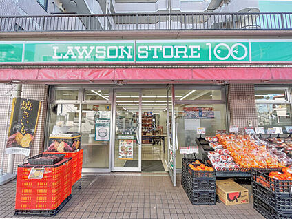 ローソンストア100 高田東店 1225m