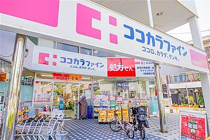 さいたま市立岸中学校 455m