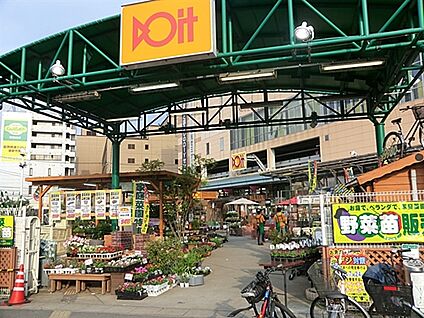 ドイト南砂店 811m