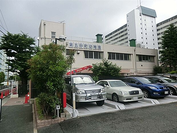 第五砂町幼稚園（約567m）