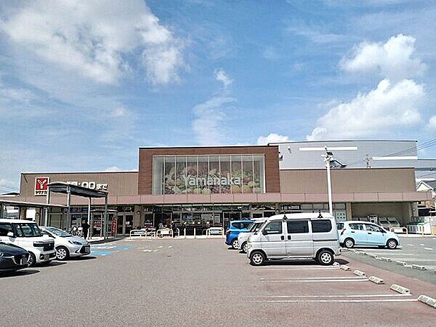 ヤマナカ みなと当知店(約1,282m)