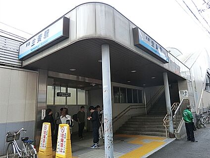 京浜急行電鉄「生麦」駅 1600m