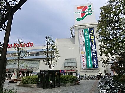 イトーヨーカドー上永谷店 1665m