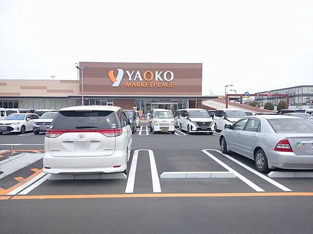 ヤオコー 川口SKIPシティ店(約708m)