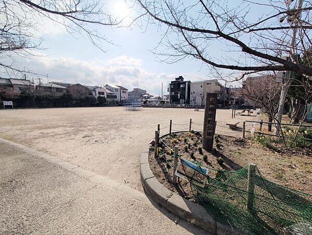 高柳栄町公園(約29m)
