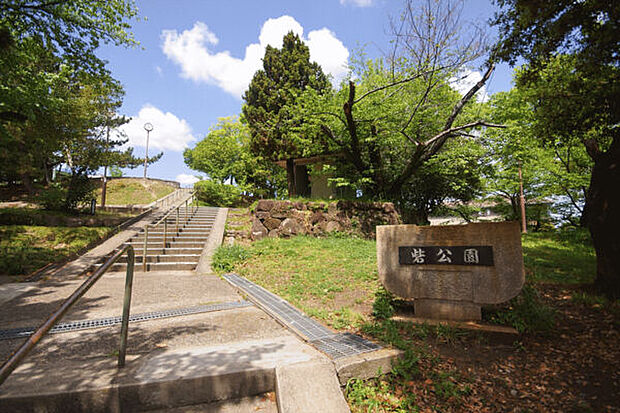 砦公園(約689m)