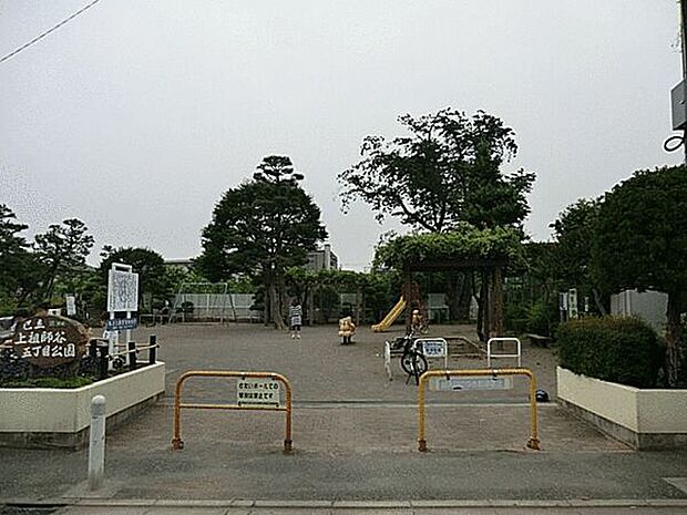 上祖師谷五丁目公園(約1,291m)