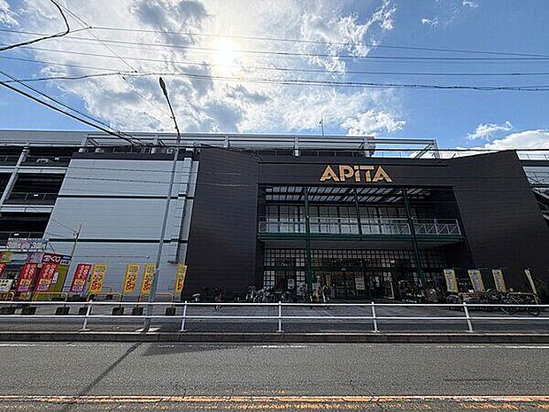 アピタ名古屋北店(約1,341m)