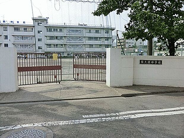 川崎市立南大師中学校(約401m)