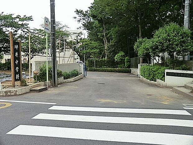 船橋市立坪井中学校(約788m)