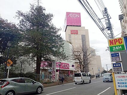 イオン稲毛店 1291m