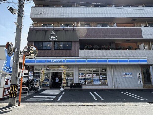 ローソン 川崎新作六丁目店(約313m)