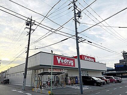 Ｖ・drug 熱田八番店 779m