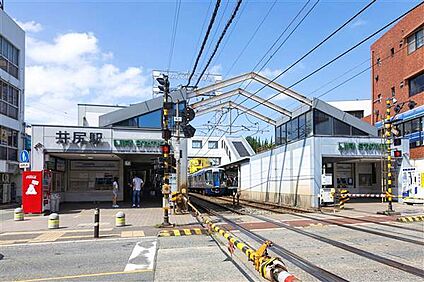 西鉄大牟田線「井尻」駅 1040m